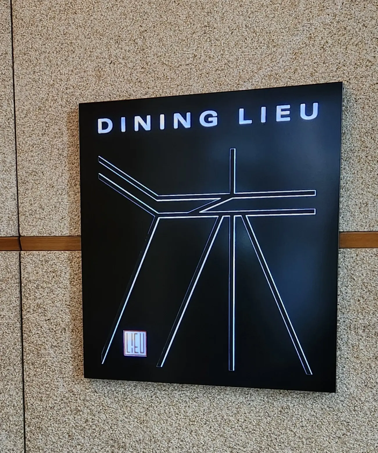 秋のデニムでご近所ランチ_1_2