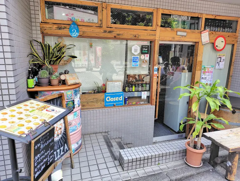 王子で街歩き👣知る人ぞ知る美食&amp;美眺望!_1_1