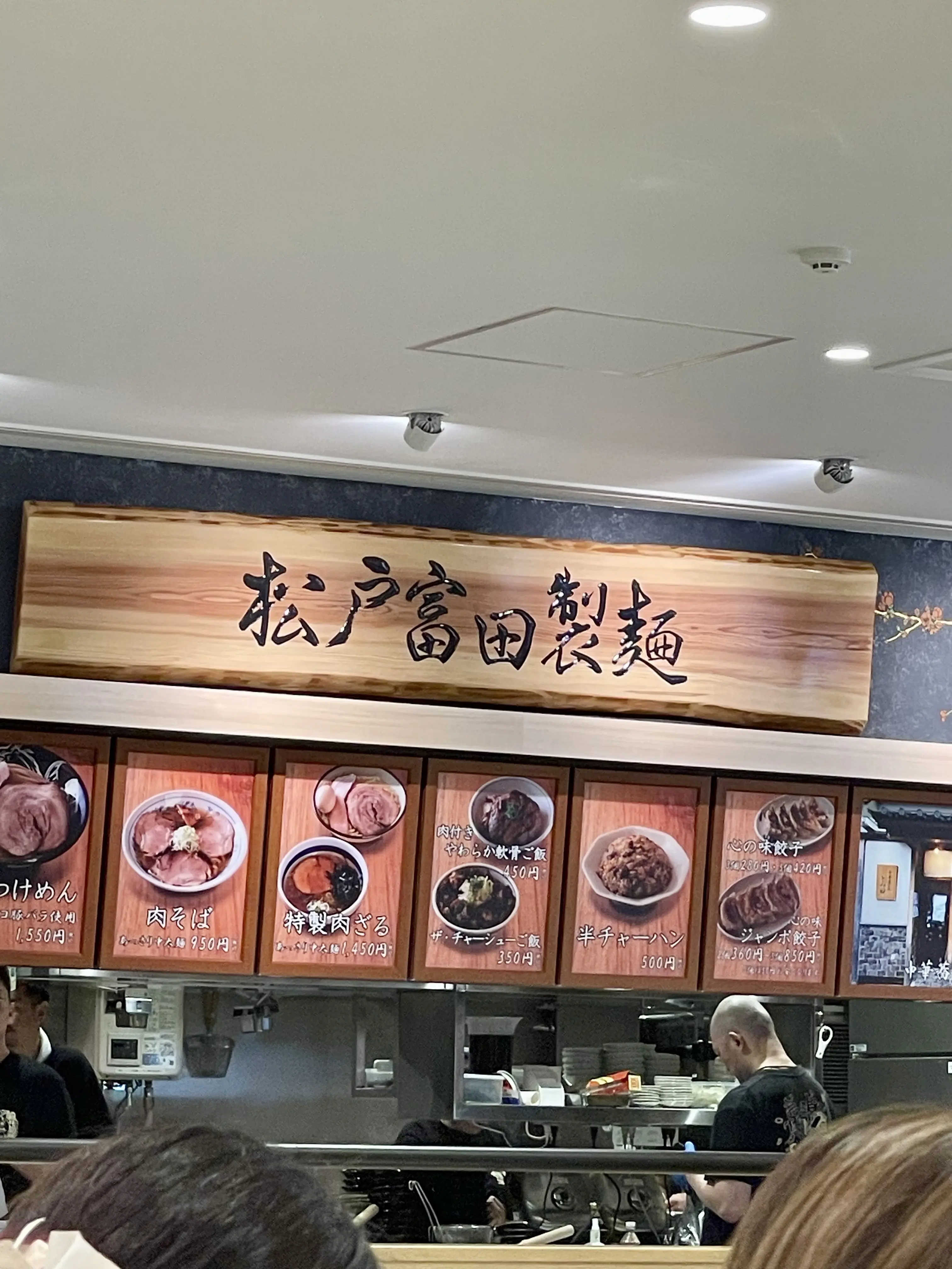 白、ワンピース、白ワンピース、かごバッグ、SHEIN、 Fang  Fa、三井ショッピングパーク、ららテラス北綾瀬、ショッピングモール、商業施設、フードコート、担々麺、海老ラーメン、海老味噌ラーメン、甘エビ味噌ラーメン、ピリ辛ラーメン、牛肉麺、台湾牛肉麺、グァバジュース、台湾牛肉麺、グルメ、台湾グルメ、小籠包、飲茶、台湾飲茶、B級グルメ、本格的、中華、中華街グルメ、北海道グルメ、東京初出店、札幌味噌 Fuji 屋、横浜中華街、 台湾美食店 886食堂、台湾牛肉麺 小籠包セット、グァバジュース、台湾グァバジュース、いちご飴、ぶどう飴、いちご&amp;マスカットの飴、金沢、回転寿司、松戸富田製麺、