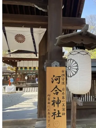 みんな大好き♡ZARAワンピースで京都祇園での極上肉に舌鼓_1_1-1