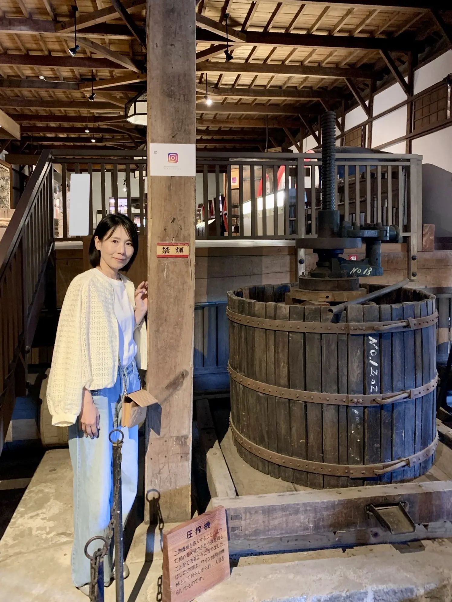 ワイナリーと温泉を楽しむ1泊２日ドライブ旅行（in 山梨）_1_3