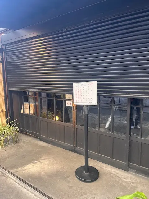 見納め紅葉～中華街から横浜街歩き_1_2