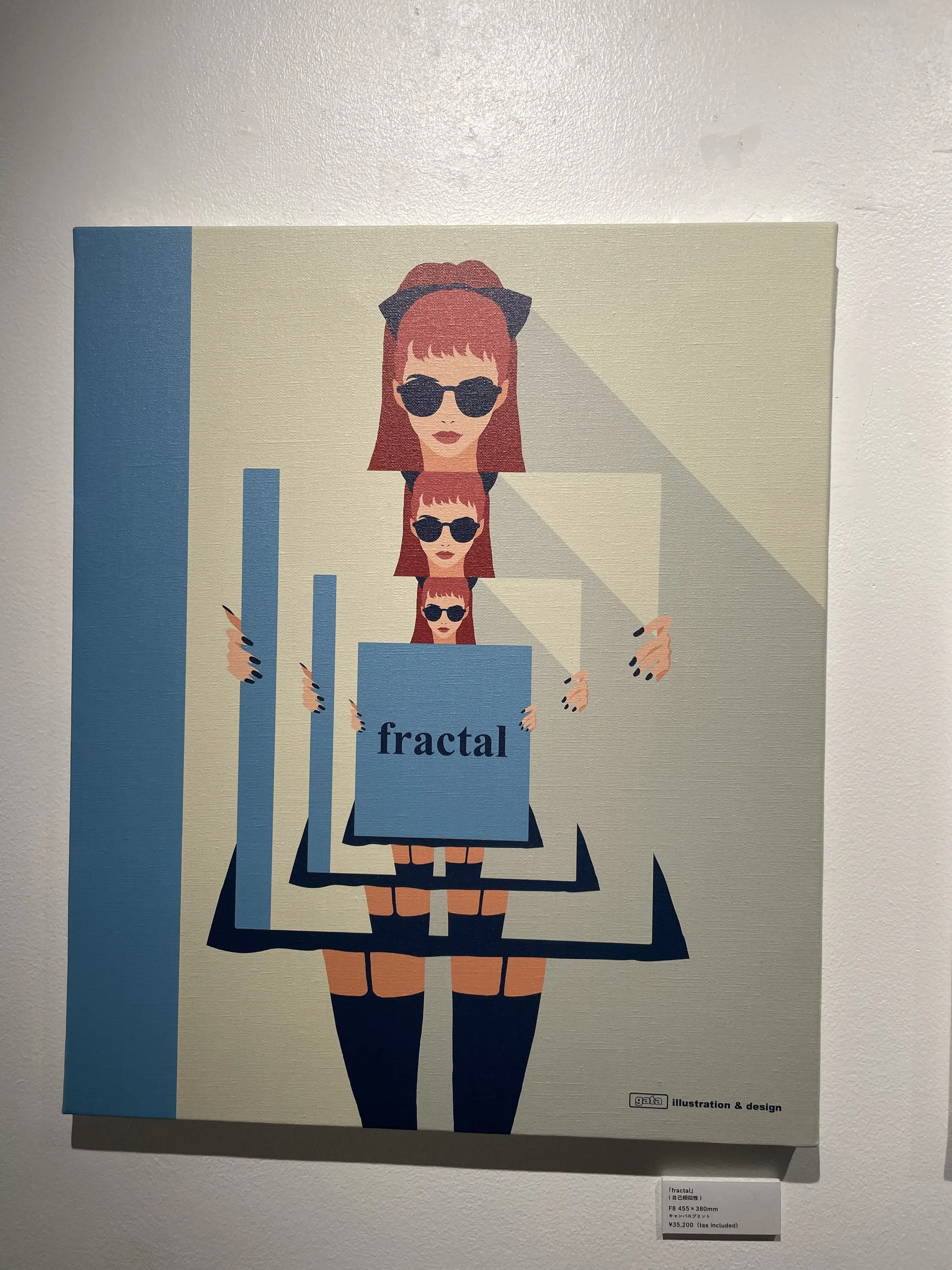 一年ぶりのgataさんの個展へ_1_5