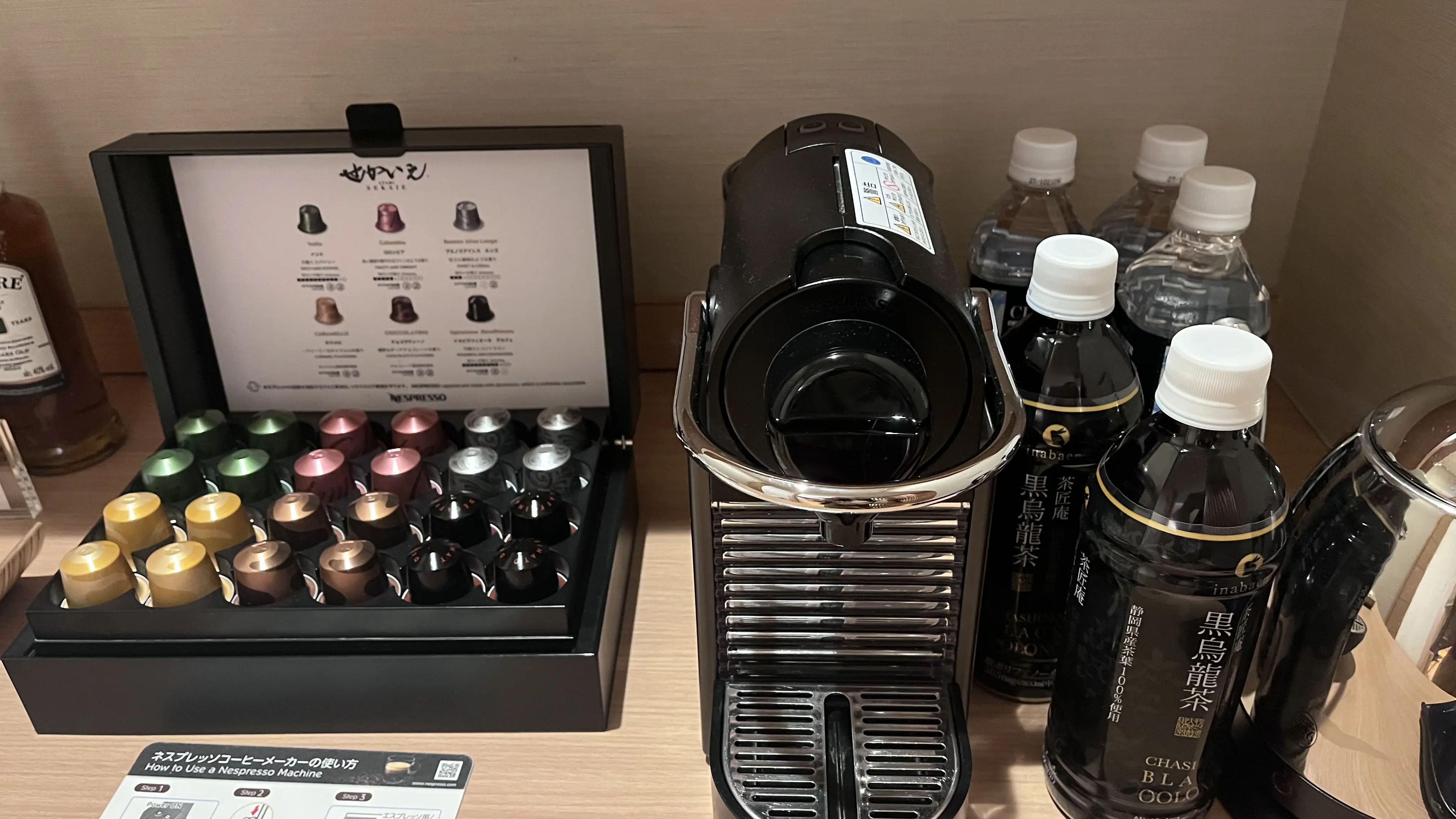 【絶景の温泉宿】ふふグループの熱海せかいえ〜月の道棟〜_1_6-2