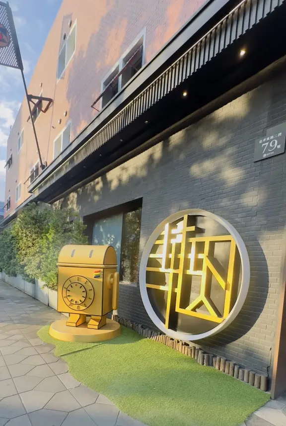 台北滞在記①　龍山寺で福を頂きました！_1_2