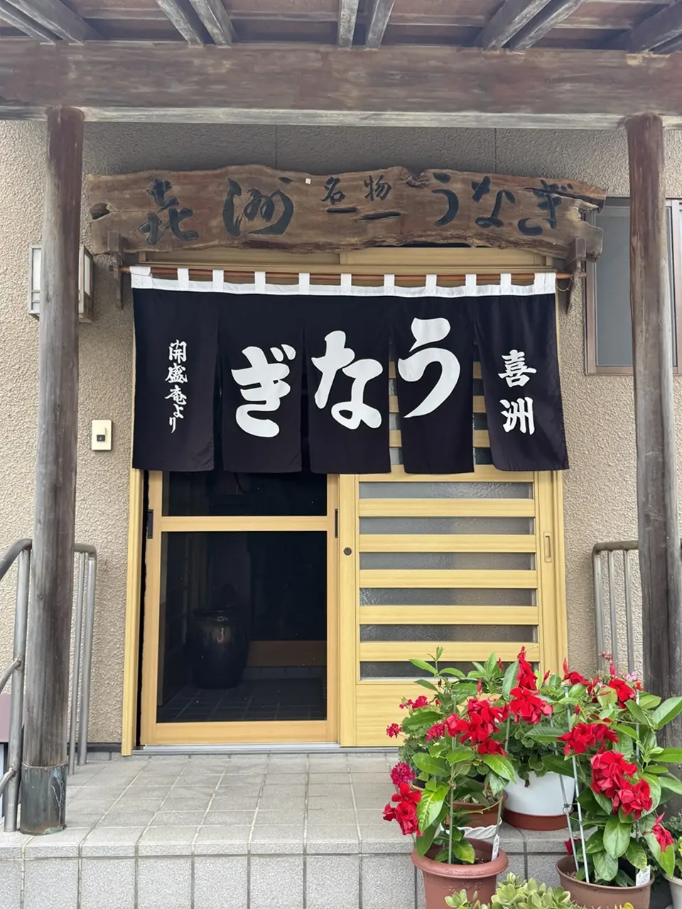 喜洲 01