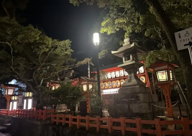 秋の京都、最終章は八坂神社。_1_6