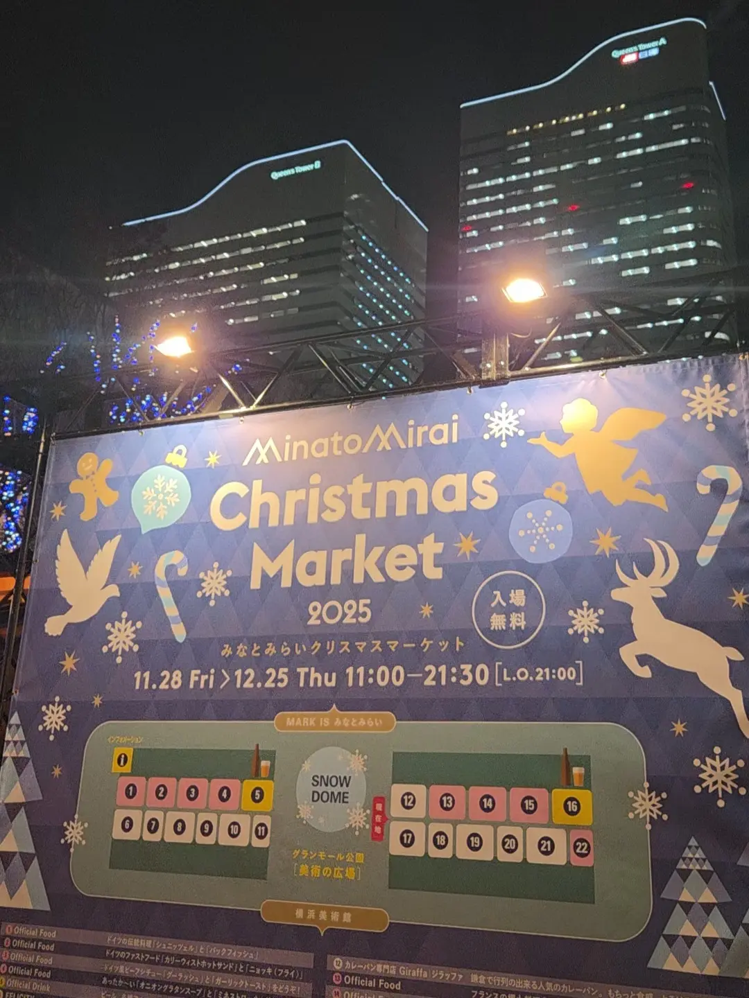 横浜で過ごす、光と味わいのひととき♡_1_14