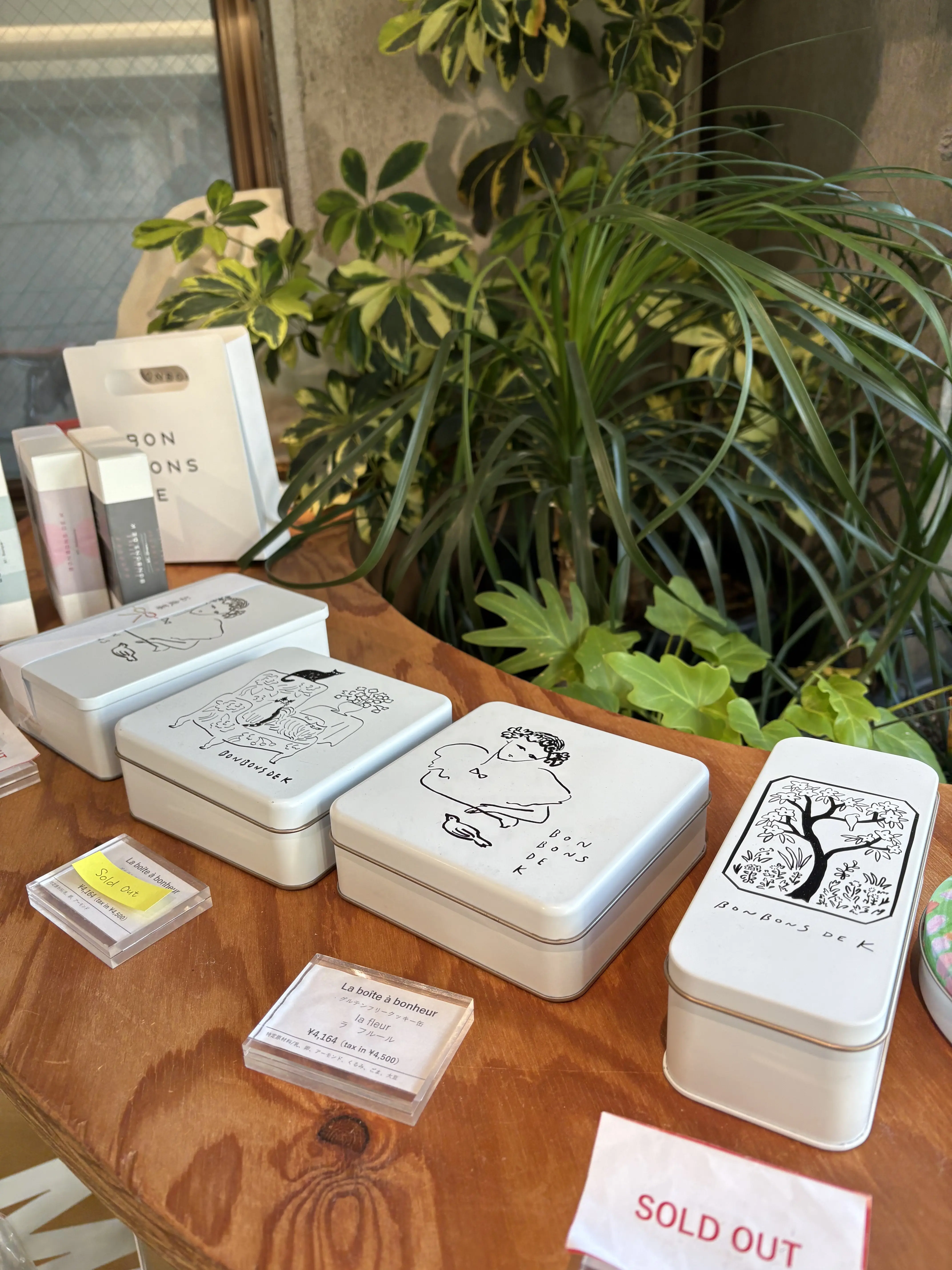 入手困難(？)BON BONS DE K のクッキー缶を求めて茅ヶ崎まで爆走チャリンコ_1_2