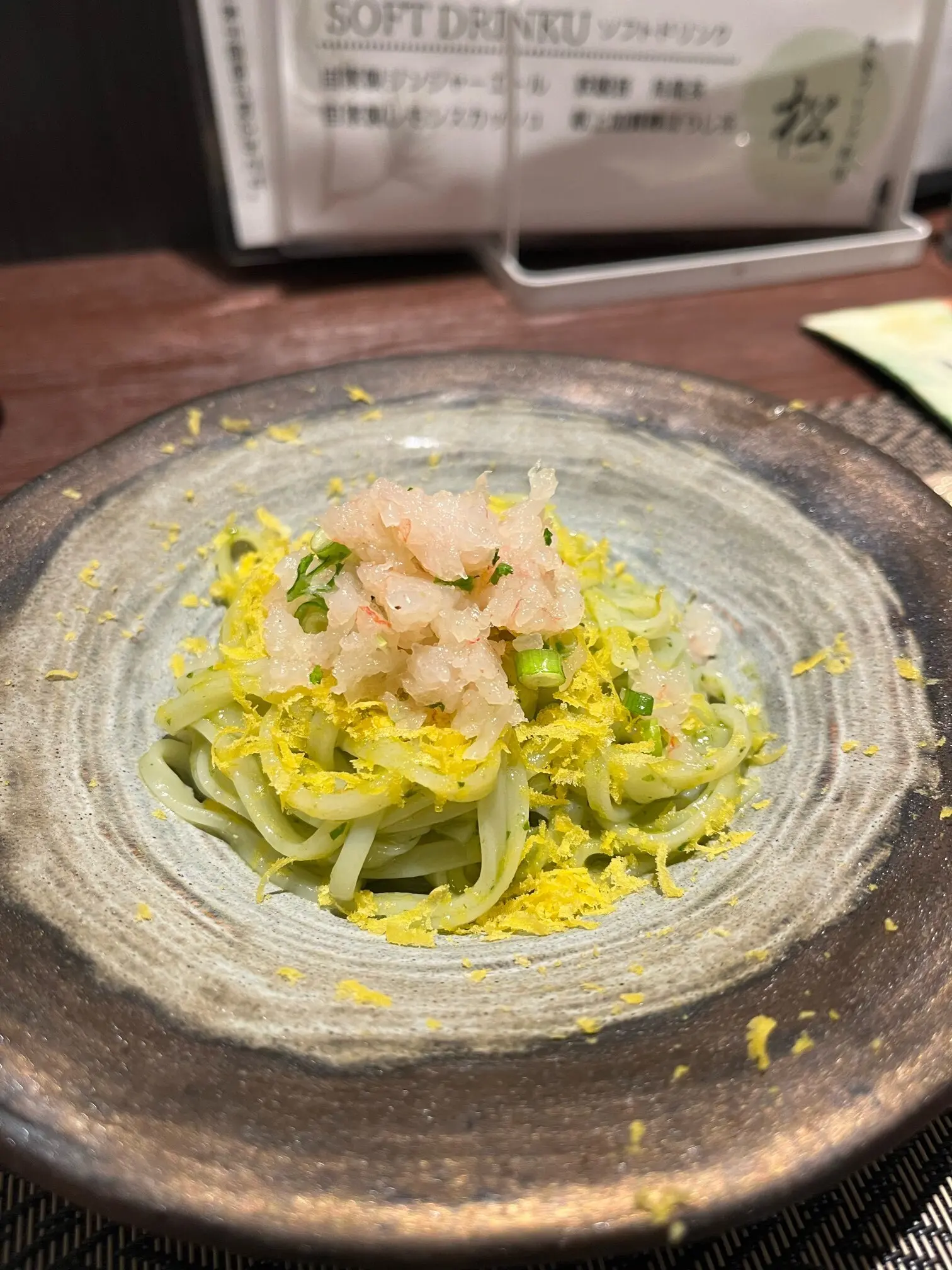 【大人デートレストラン】ここでしか味わえない至福・・西新宿の隠れ家和食フレンチレストラン_1_7