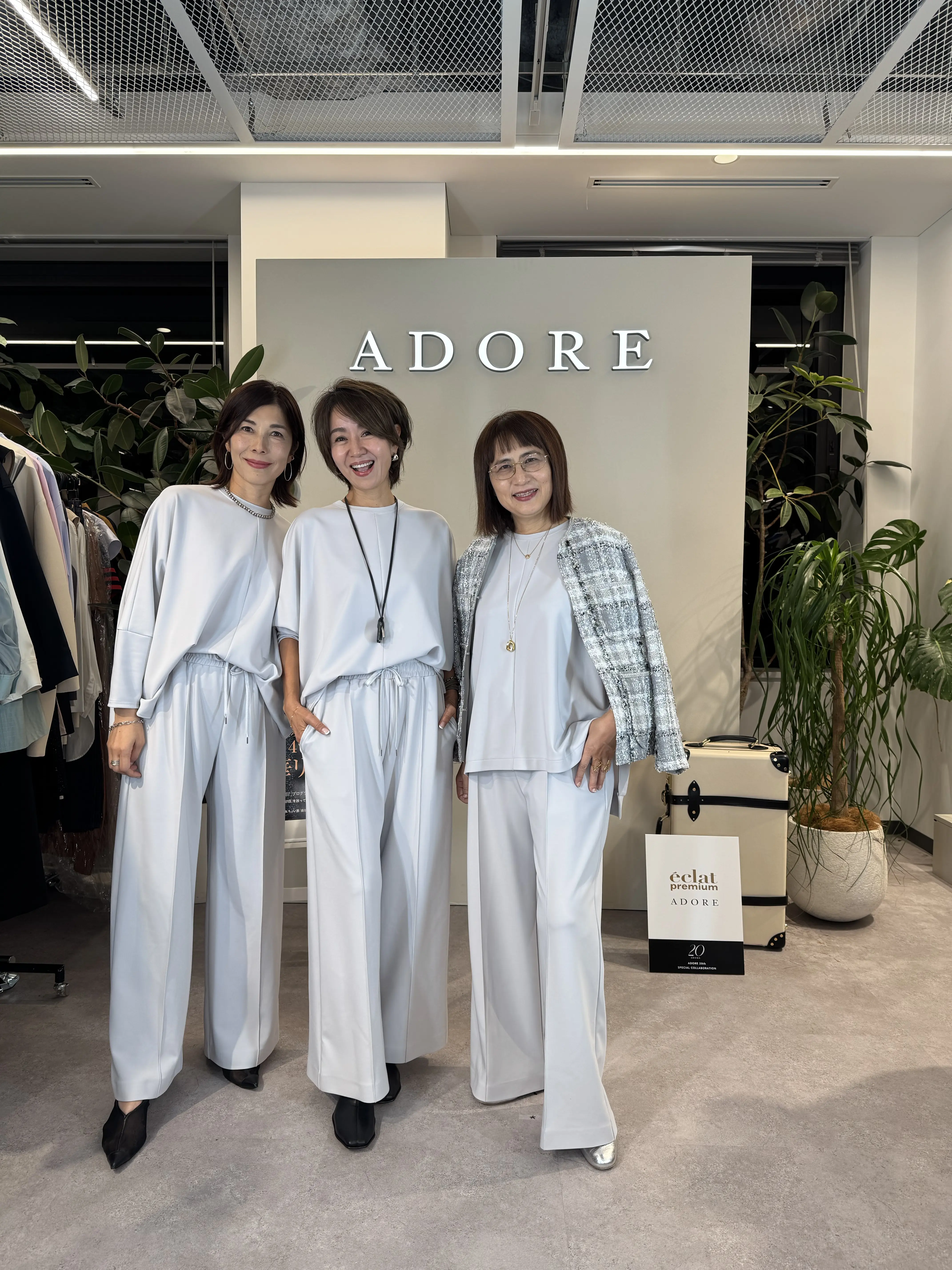  『ADORE×éclat 』別注コラボアイテムの魅力＆コーデをご紹介_1_2