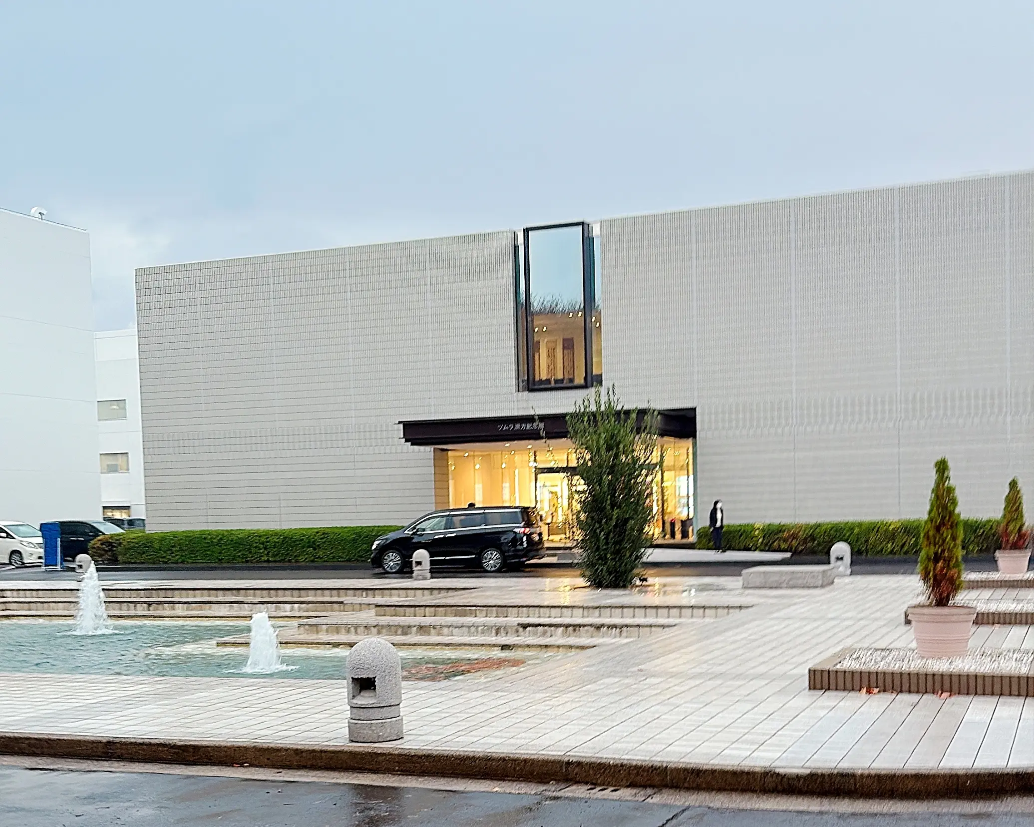 更年期もフレイルも先回り対策が肝心！ その答えを探しに「ツムラ漢方記念館」に行ってみた_1_1