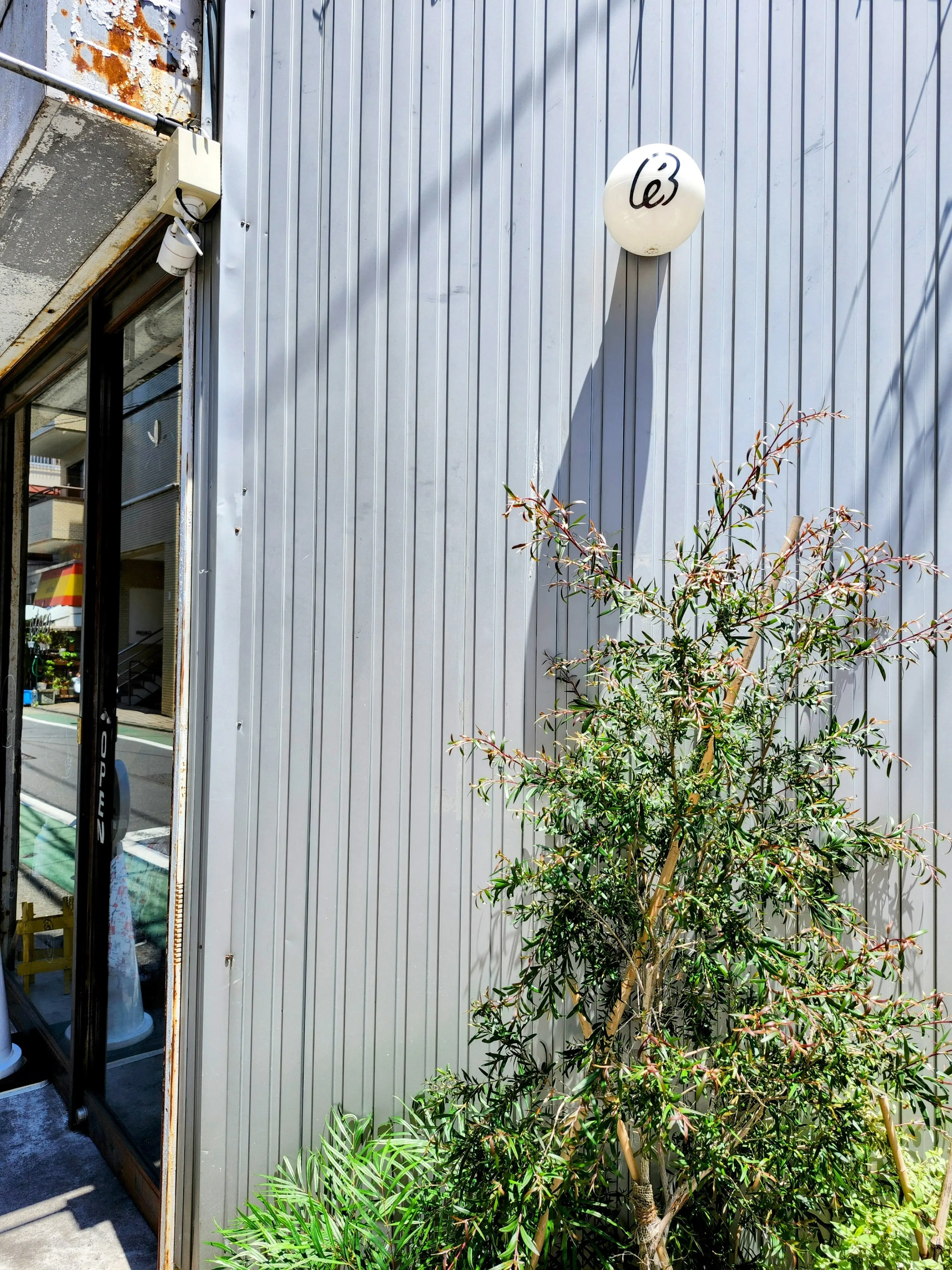 池ノ上駅、京王井の頭線、池ノ上ランチ、池ノ上カフェ、エテコブレッド、ビストロイノッチ、トネリコ、オーママ、Oh!mama、ブーランジェ