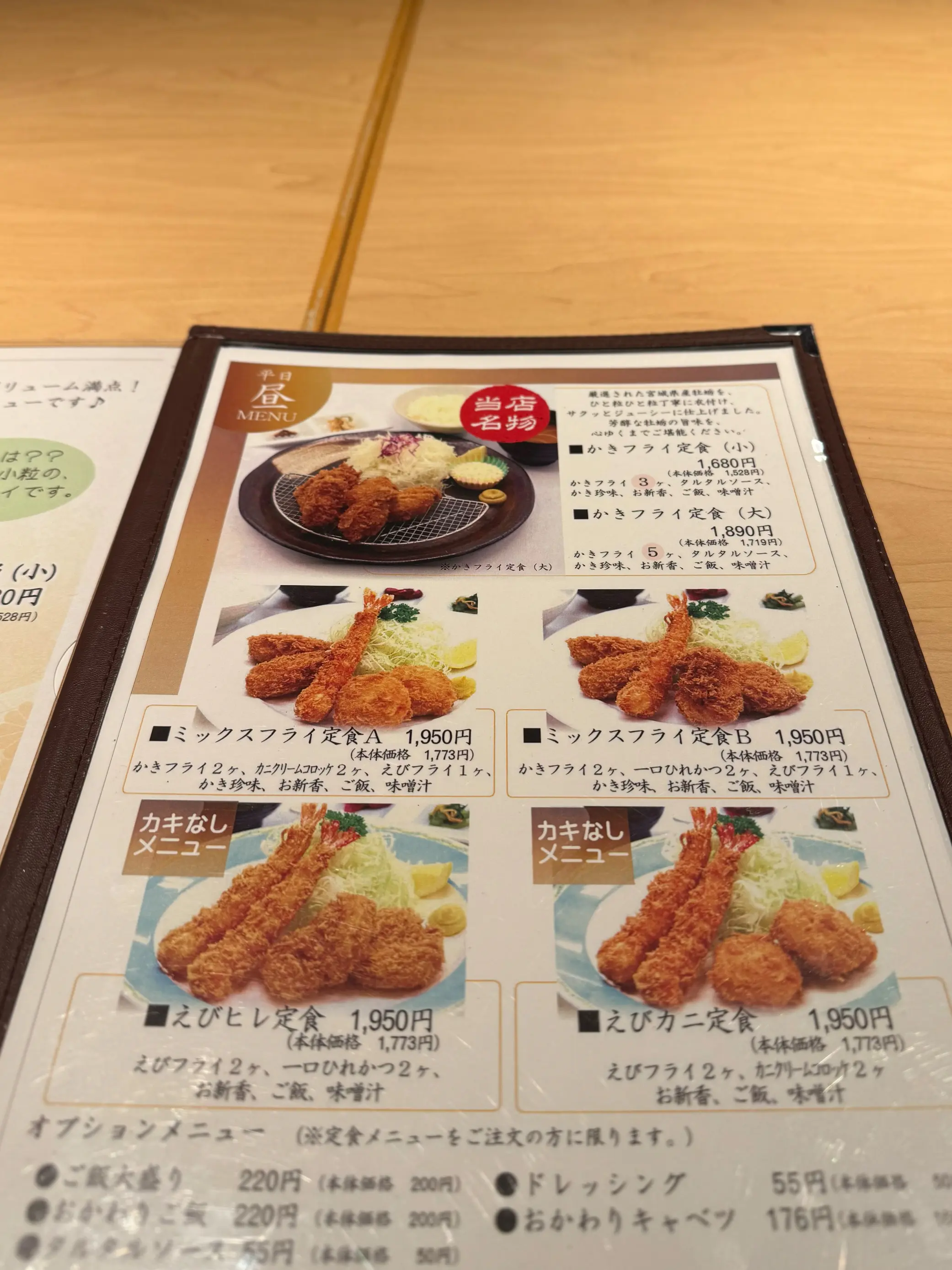 羽織るだけで見た目も気分も華やぐ♪ストールコーディネートで秋のお出かけ_1_43