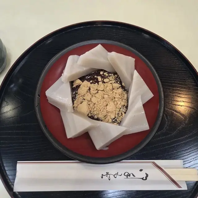 川崎大師 住吉屋総本店 久寿餅