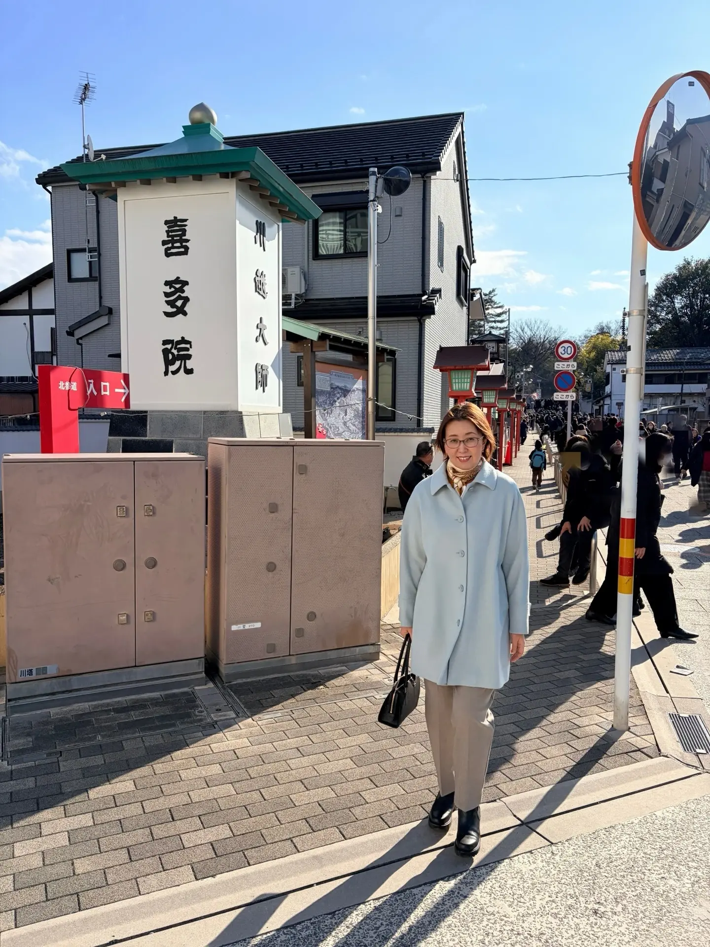 川越喜多院初詣