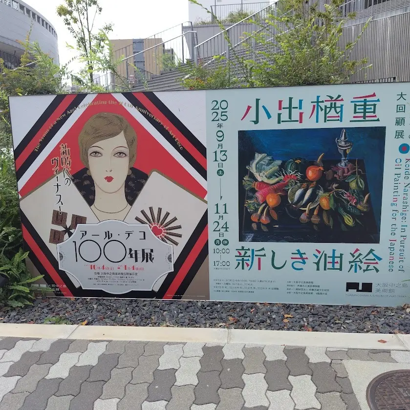 サンドイッチの美味しいお店見つけました👀🥪_1_10