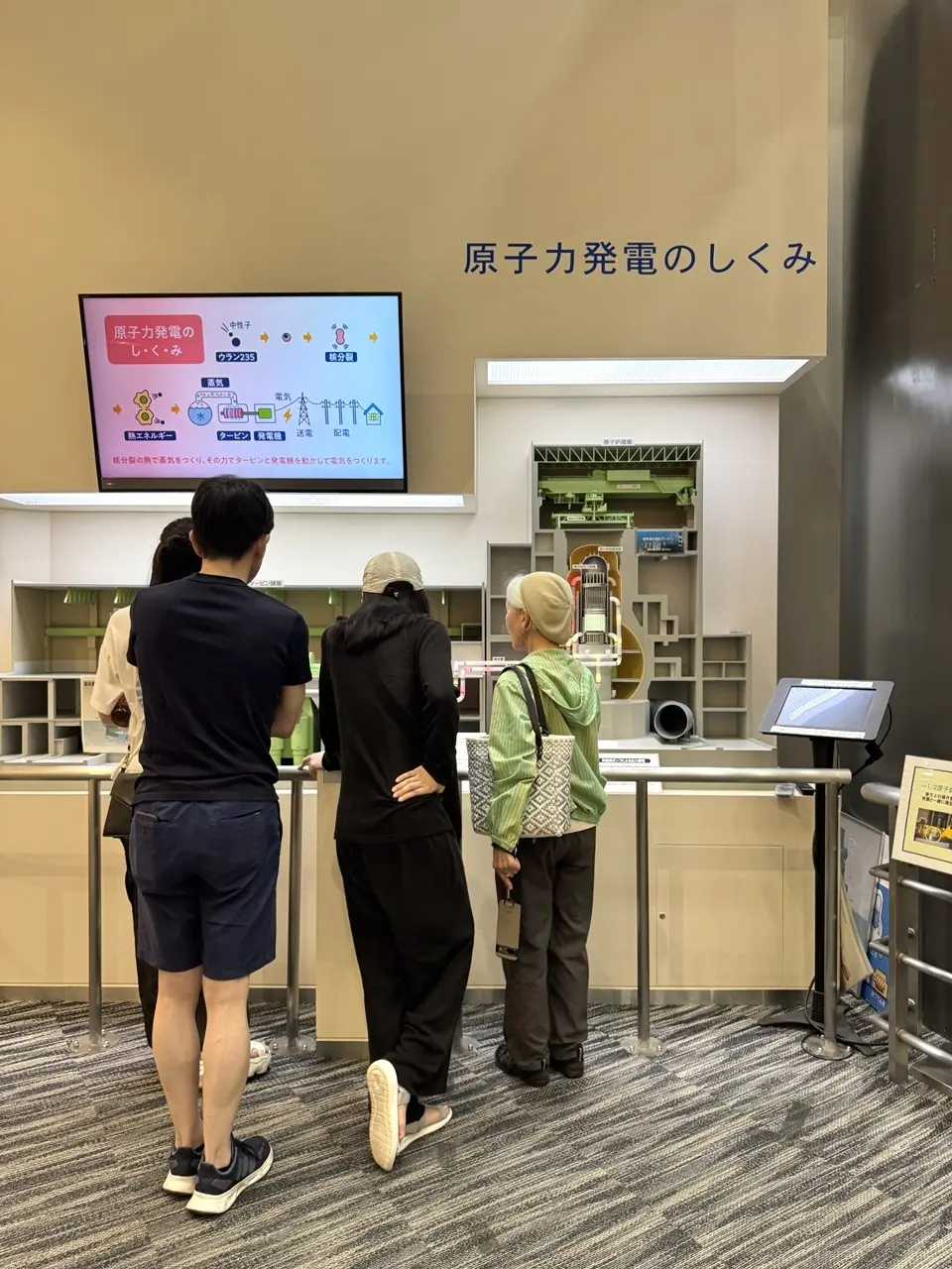 女川 04