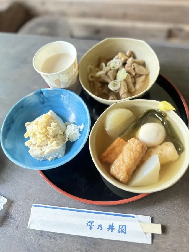 奥多摩プチトリップ_1_5