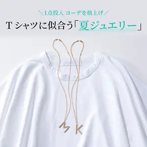 Tシャツに似合う「夏ジュエリー」