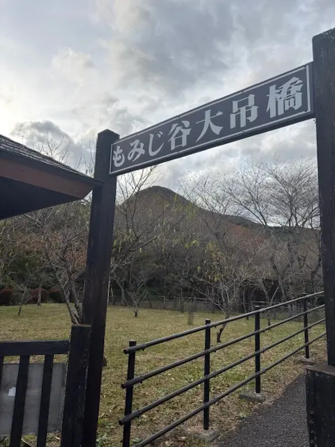 愛犬と那須へおでかけ♪牧場ランチ＆美しい紅葉_1_9-1