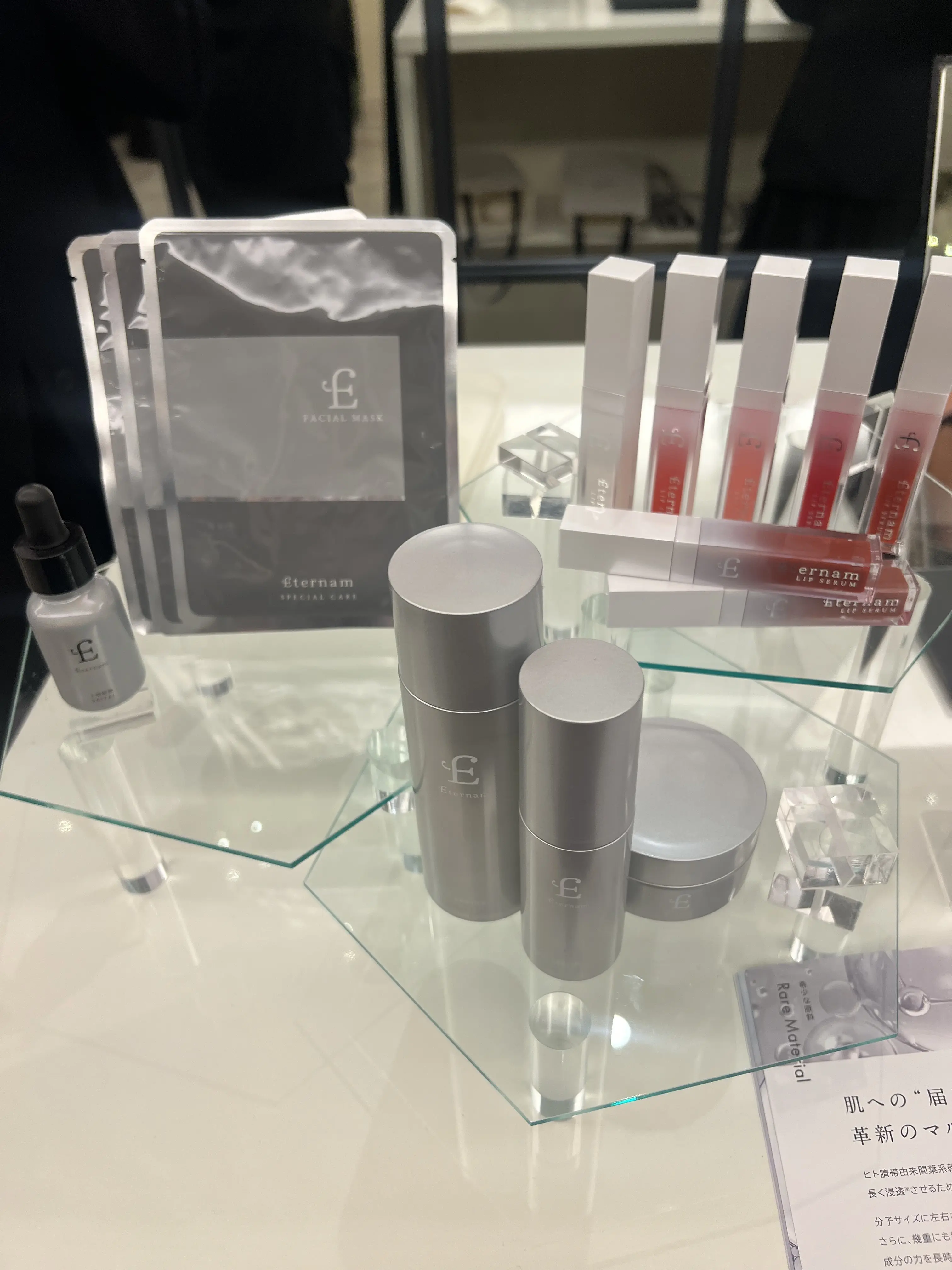 華やかに集う日。ソワレ・ドゥ・エクラ2025_1_9