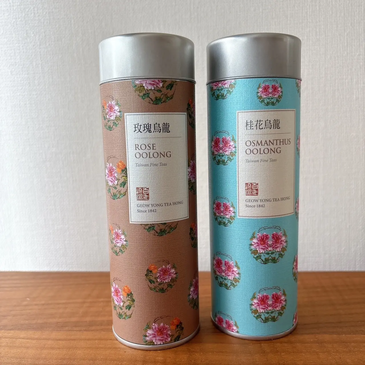 台湾みやげ　ウーロン茶