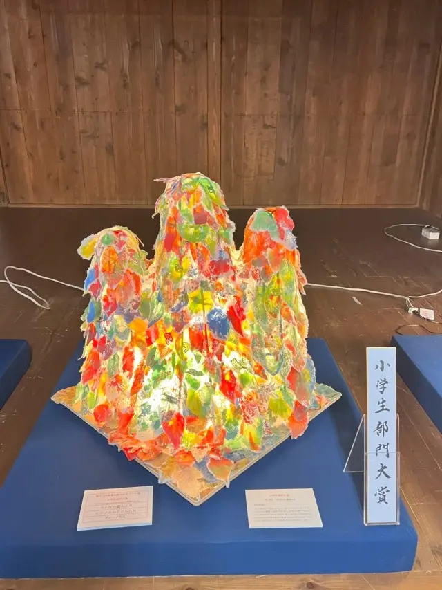 幻想的な光の饗宴〜美濃あかりアート〜_1_5