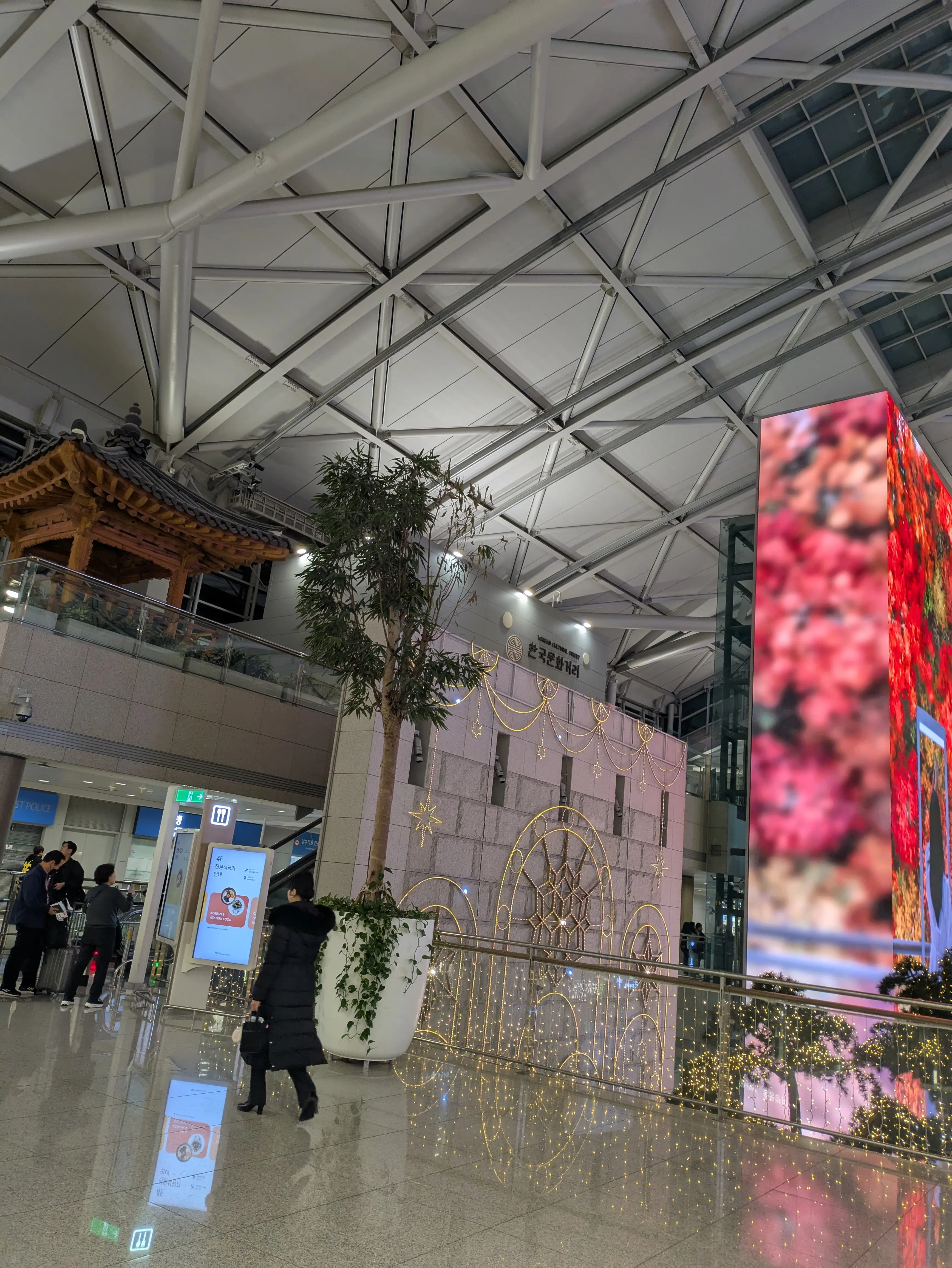 冬のソウル旅！ユニクロで防寒対策万全♡広島空港から仁川国際空港へ☆1日目_1_5