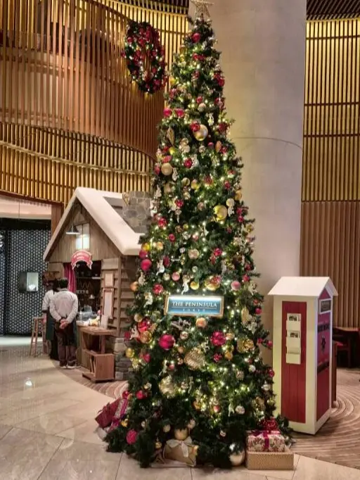 ペニンシュラ東京