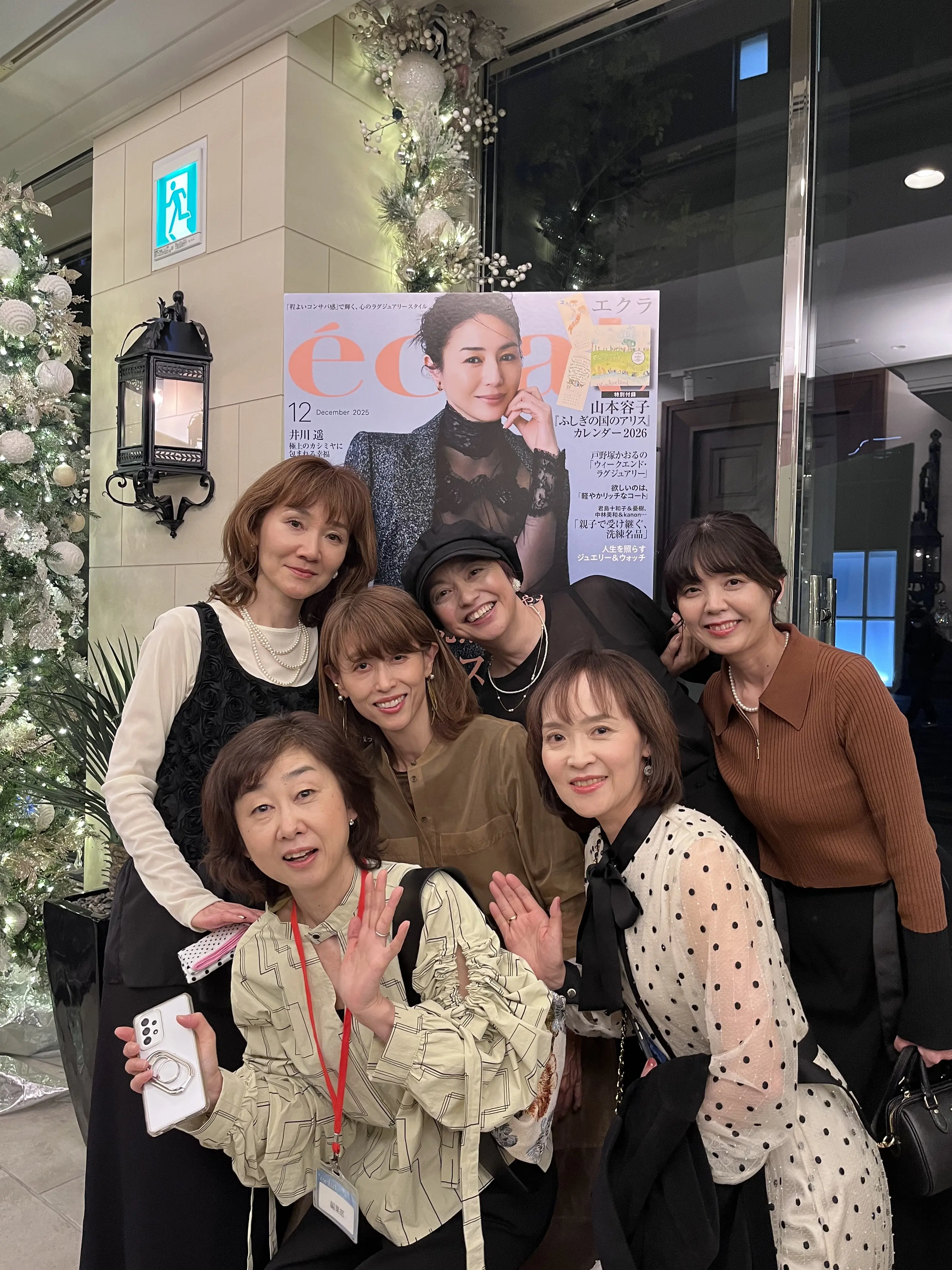 今年のことは今年のうちに_1_22