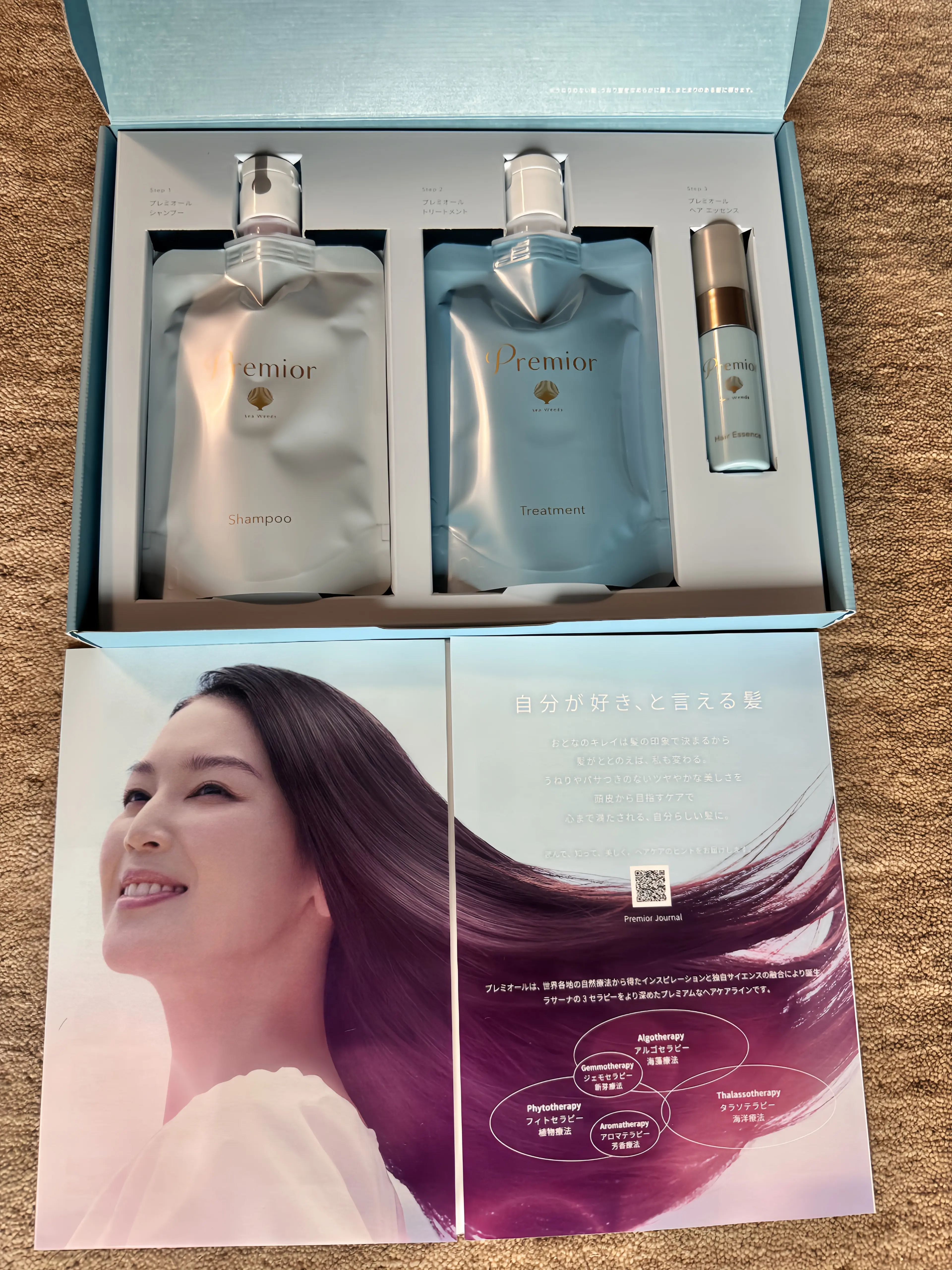 ダメージヘアと頭皮をいたわり、まとまりの良い上質な髪へと洗い上げるラサーナプレミオール