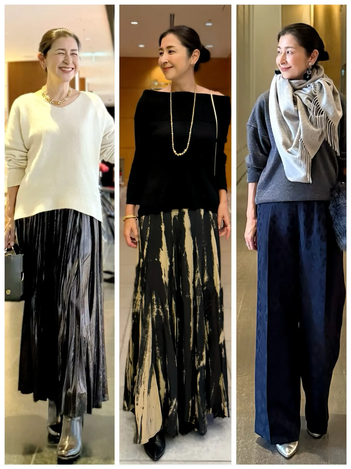 50代　冬のオシャレが華やぐボトムスでお出かけ♪_1_1