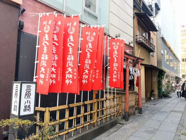 銀座神社巡り　あずま稲荷神社