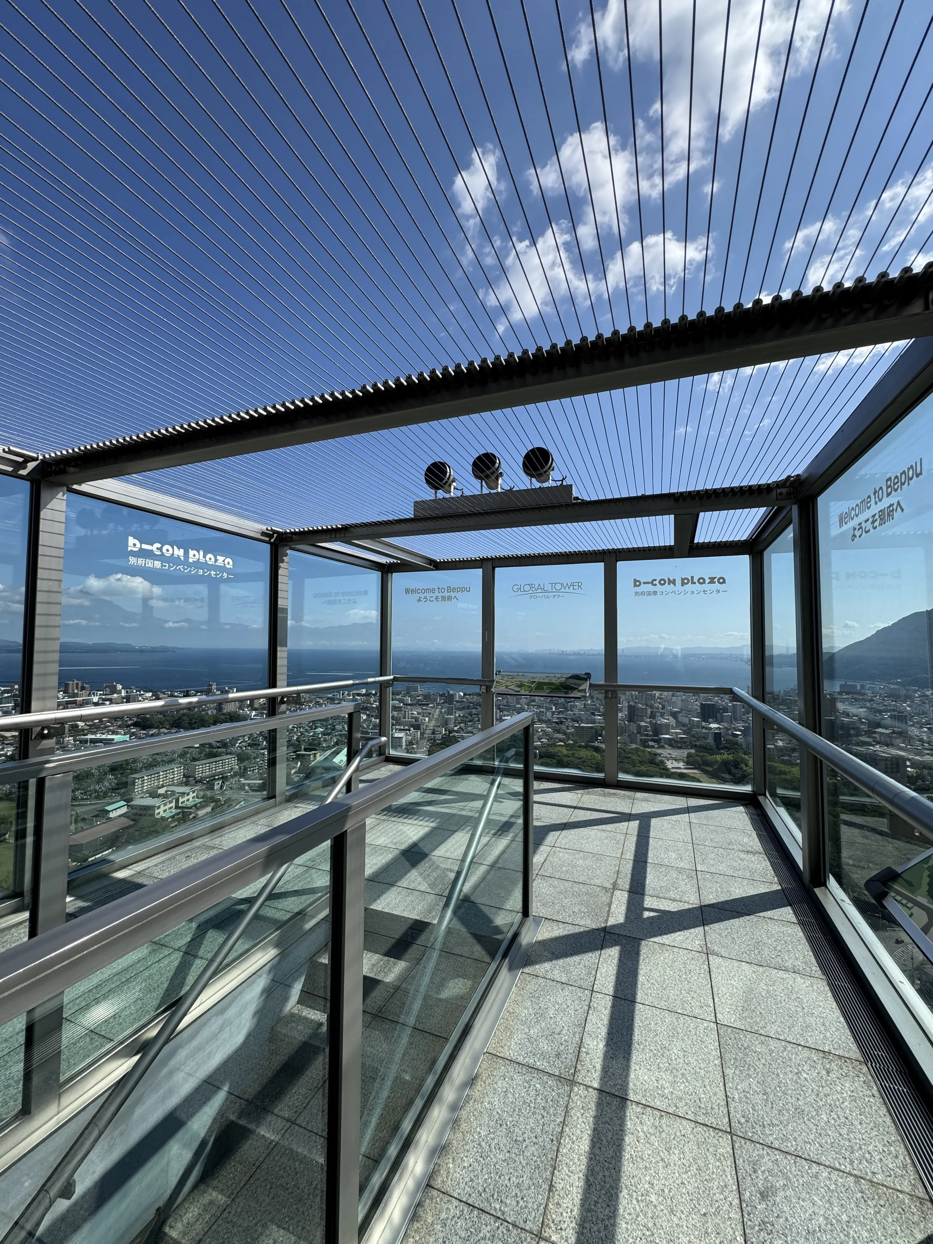 【別府】絶景が広がる『グローバルタワー』へ_1_4