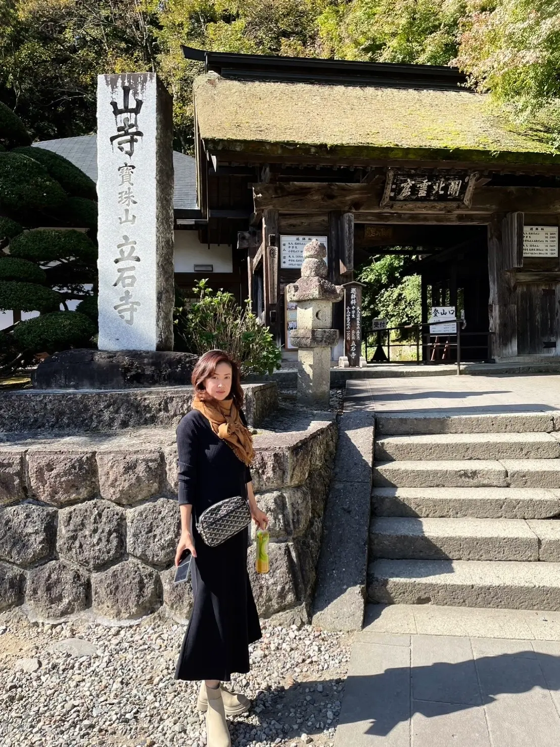 宝珠山立石寺　山寺　山門