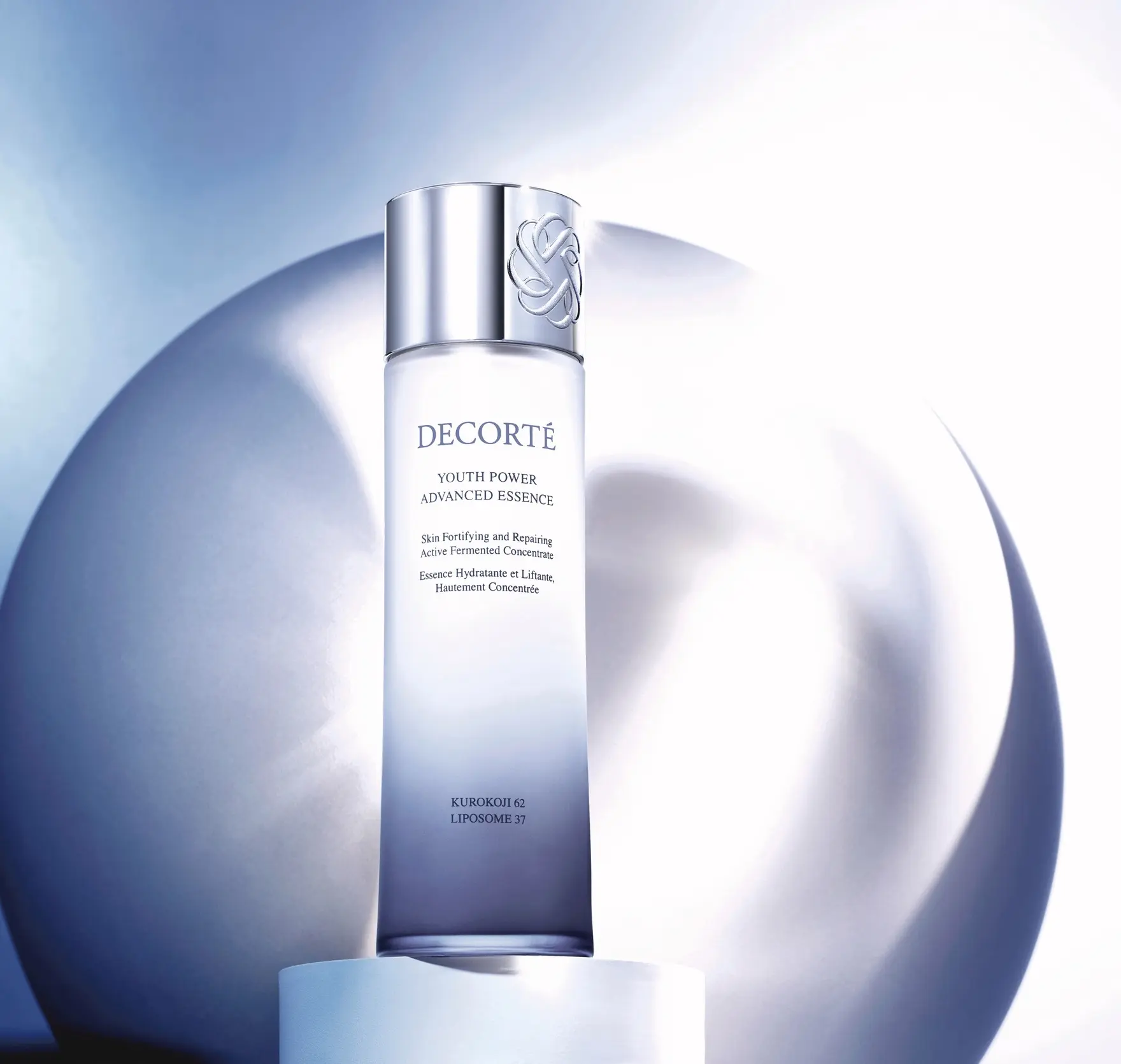 2025年下半期ベストコスメ大賞　コスメデコルテ　ユース パワー エッセンス ローション