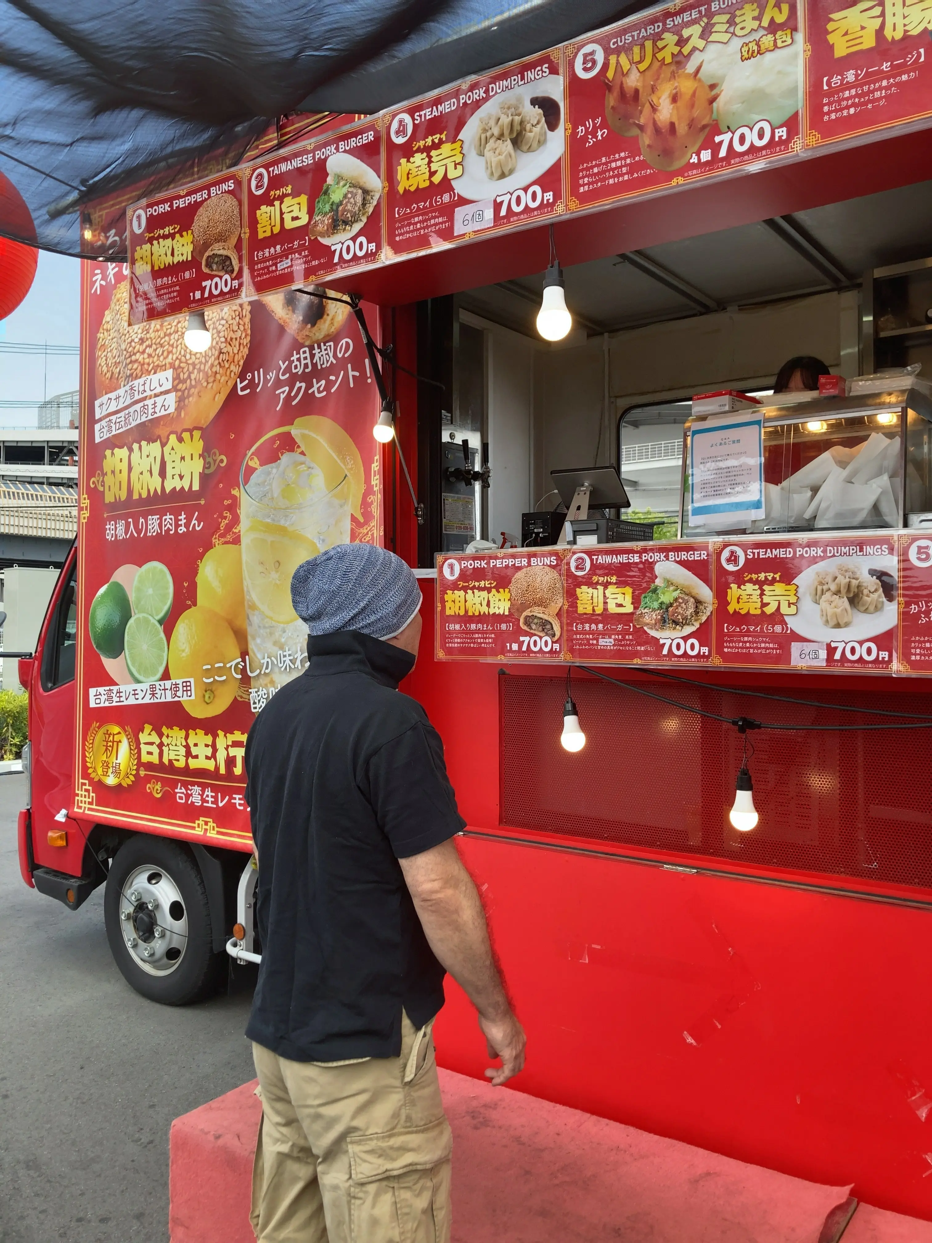 台湾祭に行ってきました　足つぼにグルメに台湾満喫_1_2-3