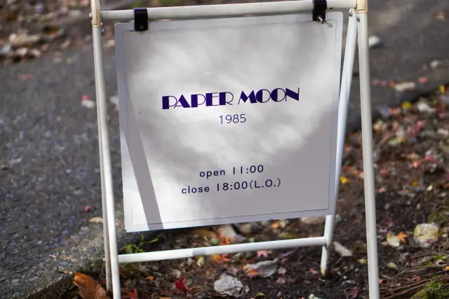 彩りの秋、紅葉真っ盛りの山中湖ドライブ♪熱々ほうとうや超人気カフェ♪_1_5