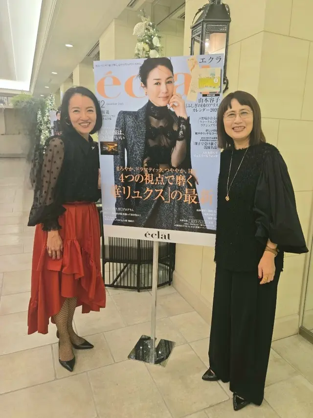 コーディネートで振り返る11月～ソワレ・ドゥ・エクラ編～_1_27