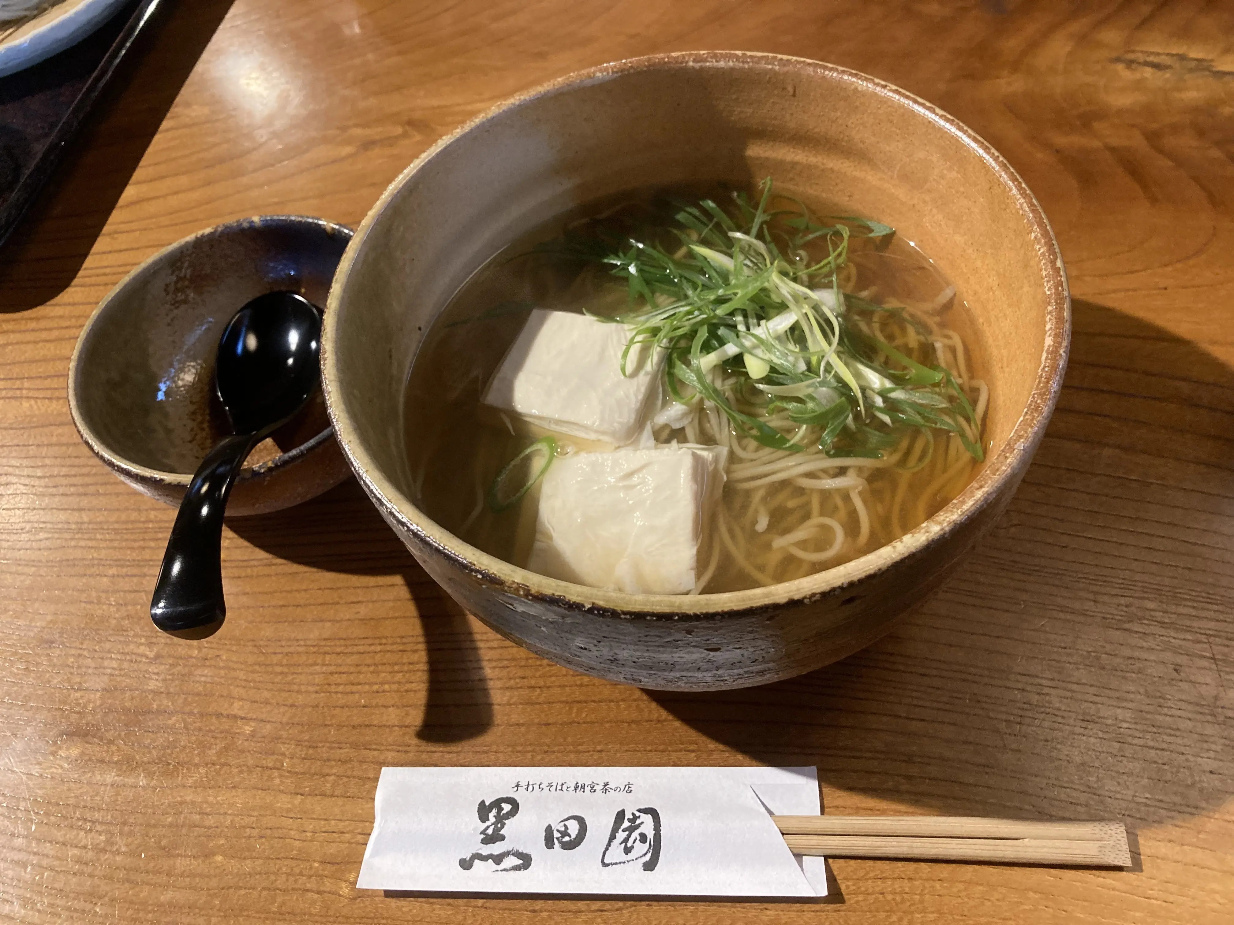 信楽焼作家市に今年もやってきました。‼️_1_14-2