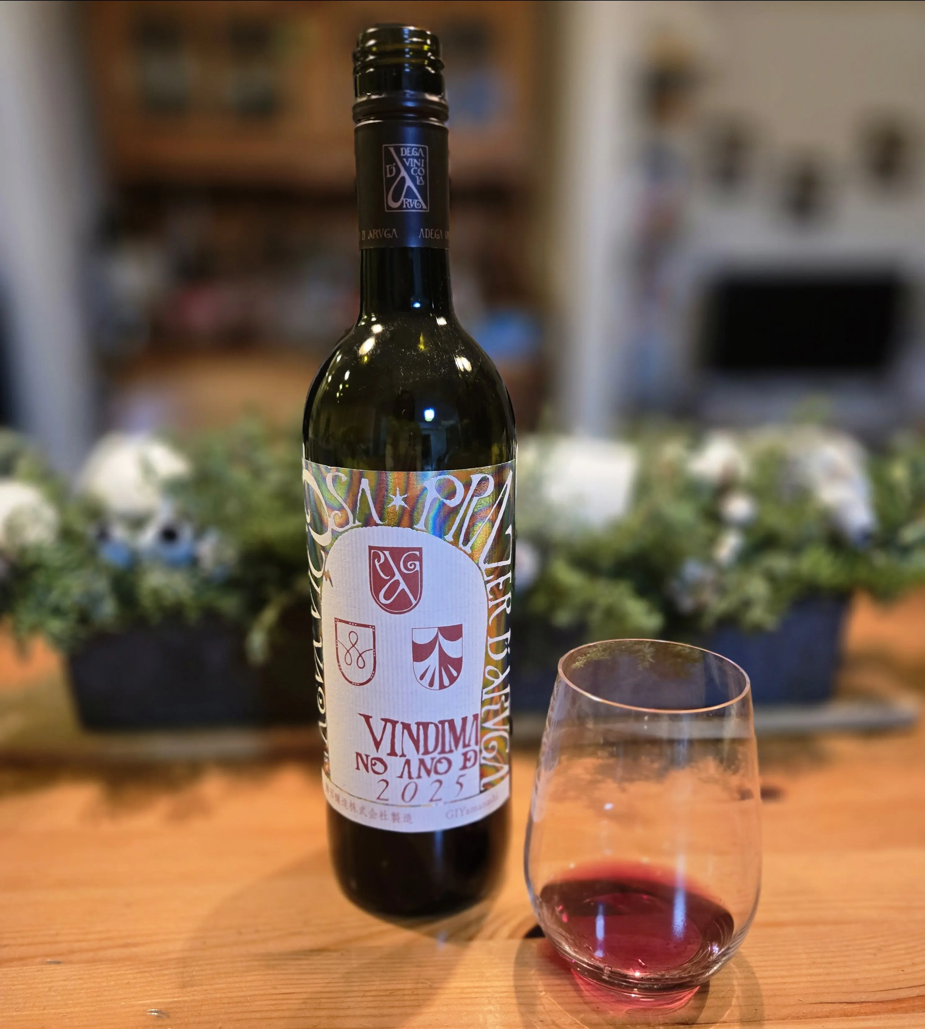 ワインツーリズム やまなし・秋 2025 勝沼_1_32