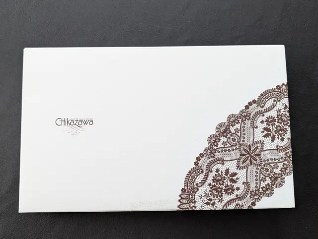 エクラプレミアム通販　近沢レース店【eclat限定】タオルハンカチ3枚セット