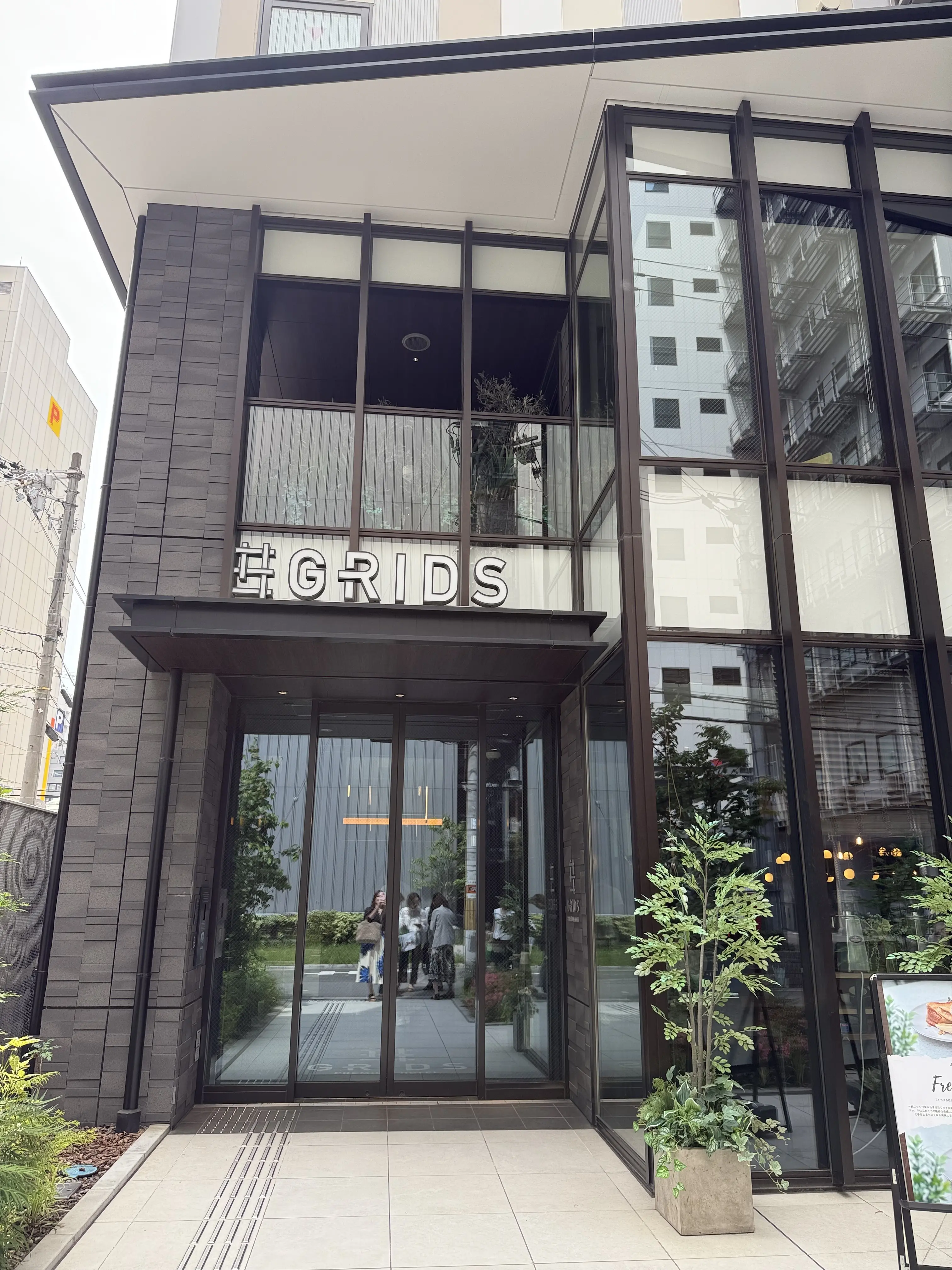ゆっくり過ごせるカフェ　大阪・難波のGRIDSプレミアムホテル内にあるカフェ   「7days FRUITS CAFE by ALLY’S」