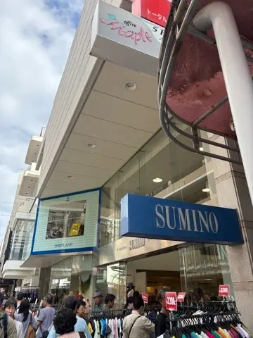 ついついお出かけしてしまう横浜元町チャーミングセール　絶賛開催中〜9月28日まで〜_1_1