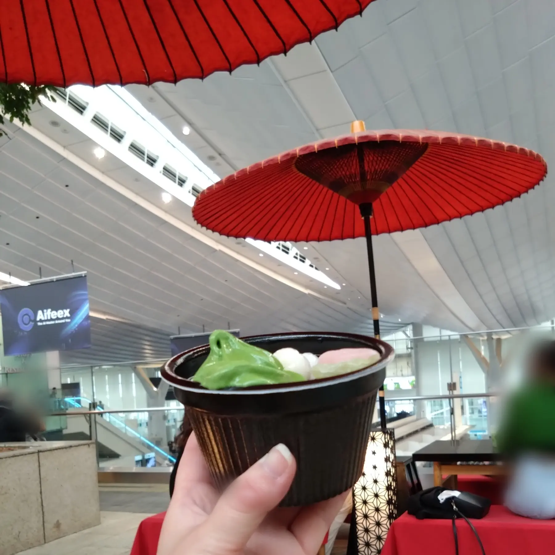 あんみつ