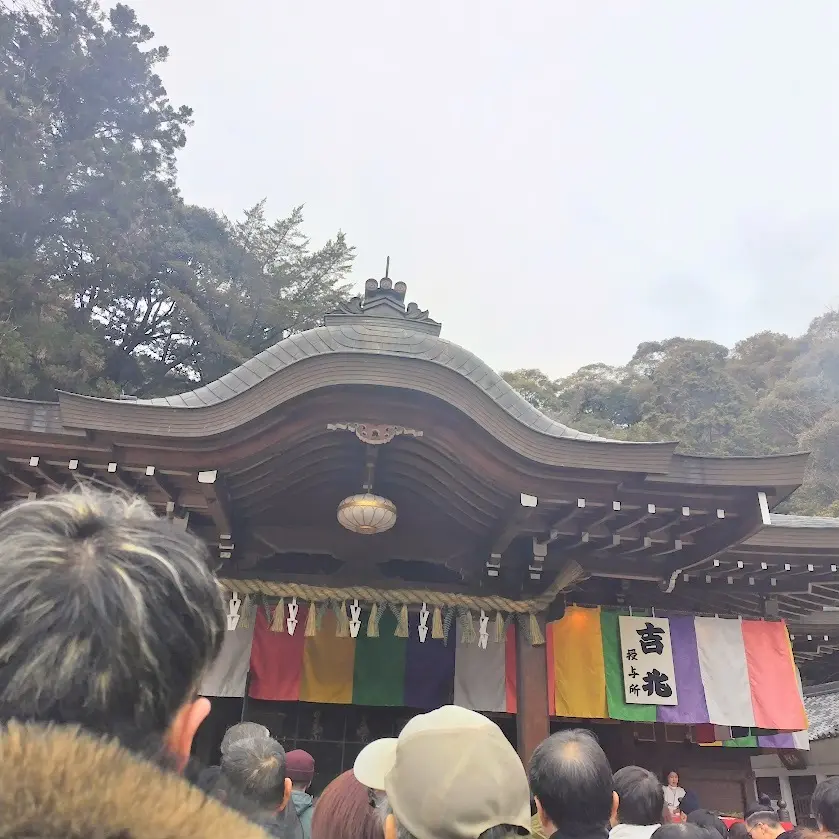 初詣　清荒神　宝塚