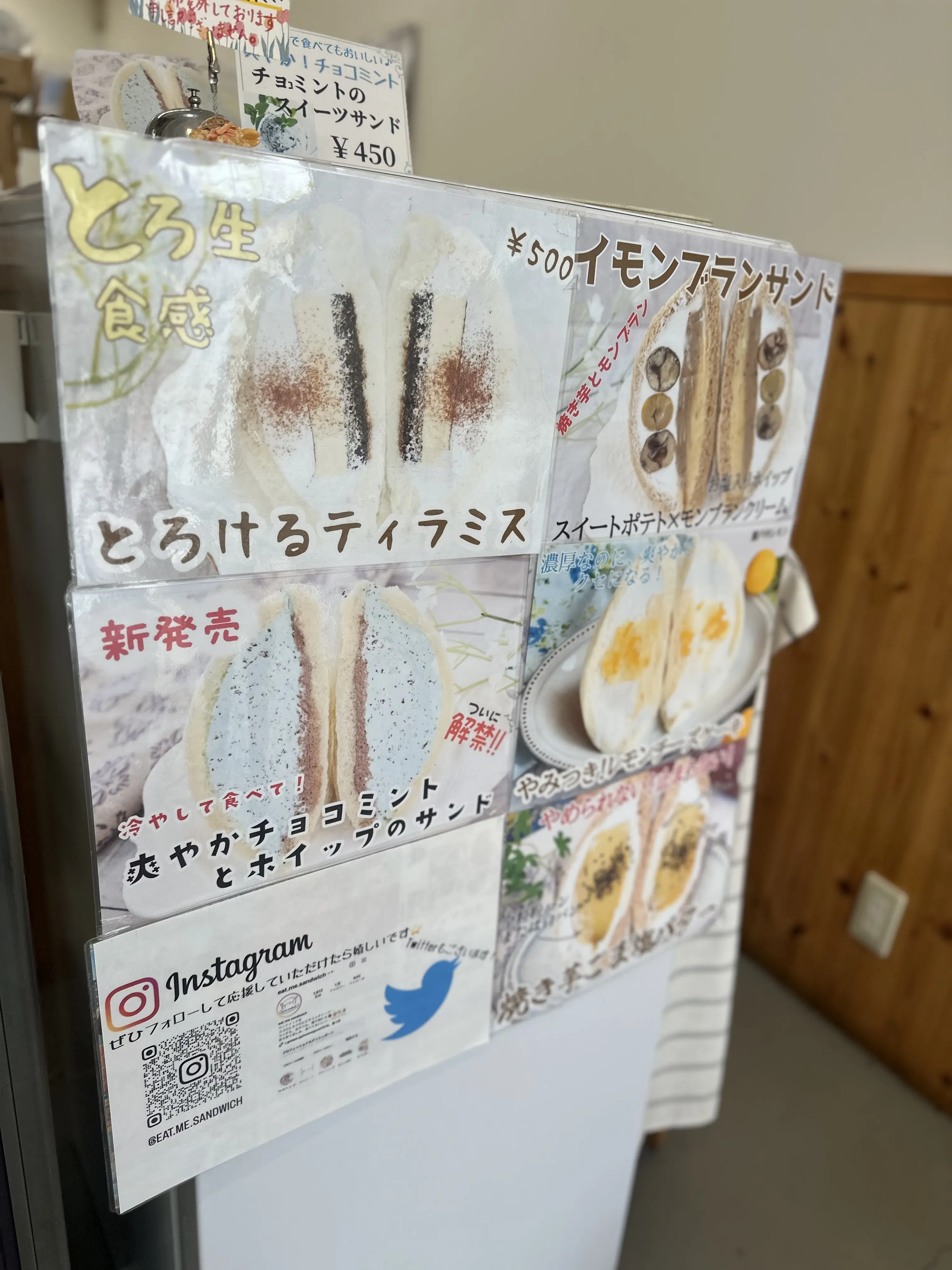 小江戸栃木市プチトリップ_1_8-1