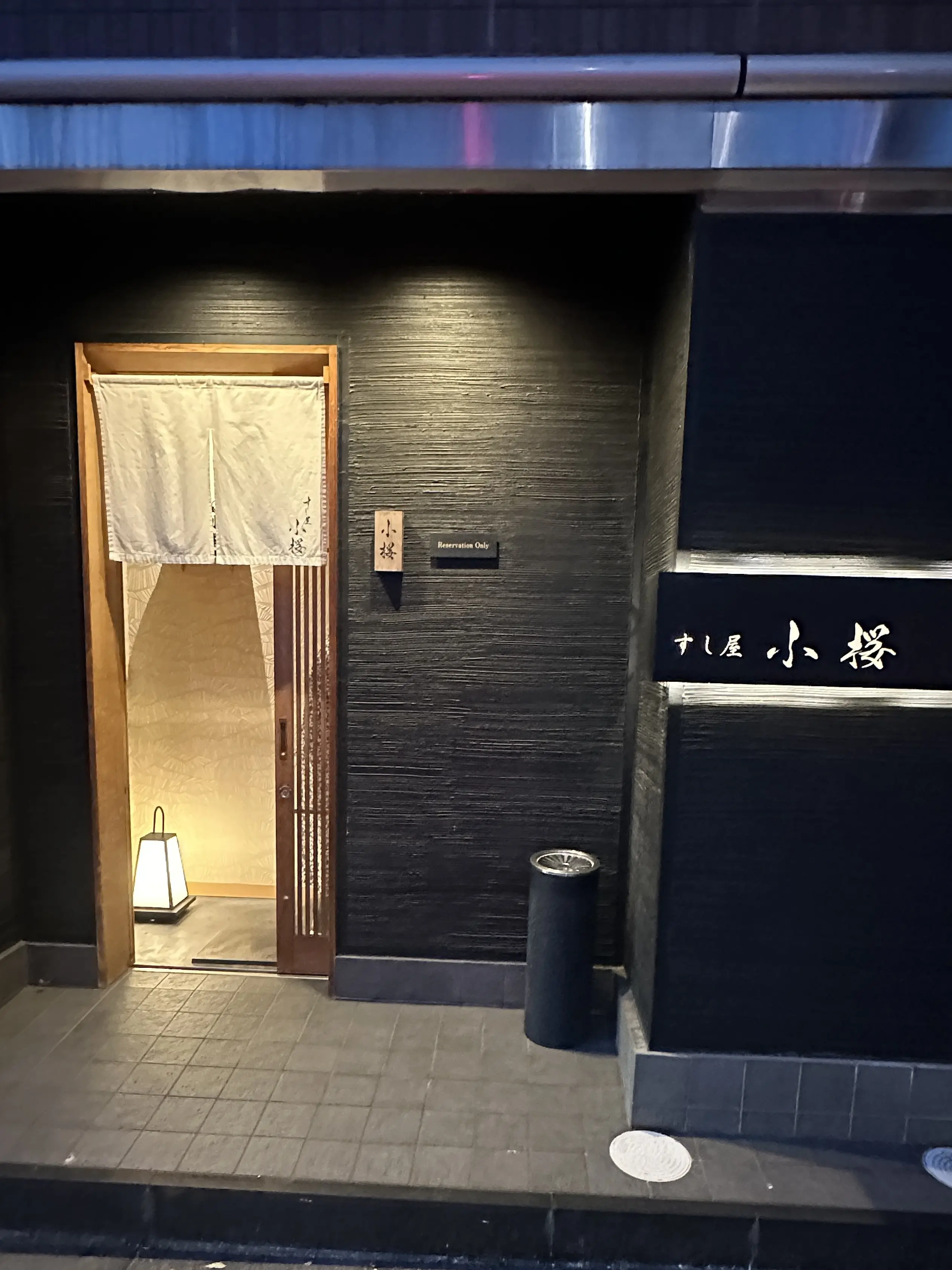 金沢観光