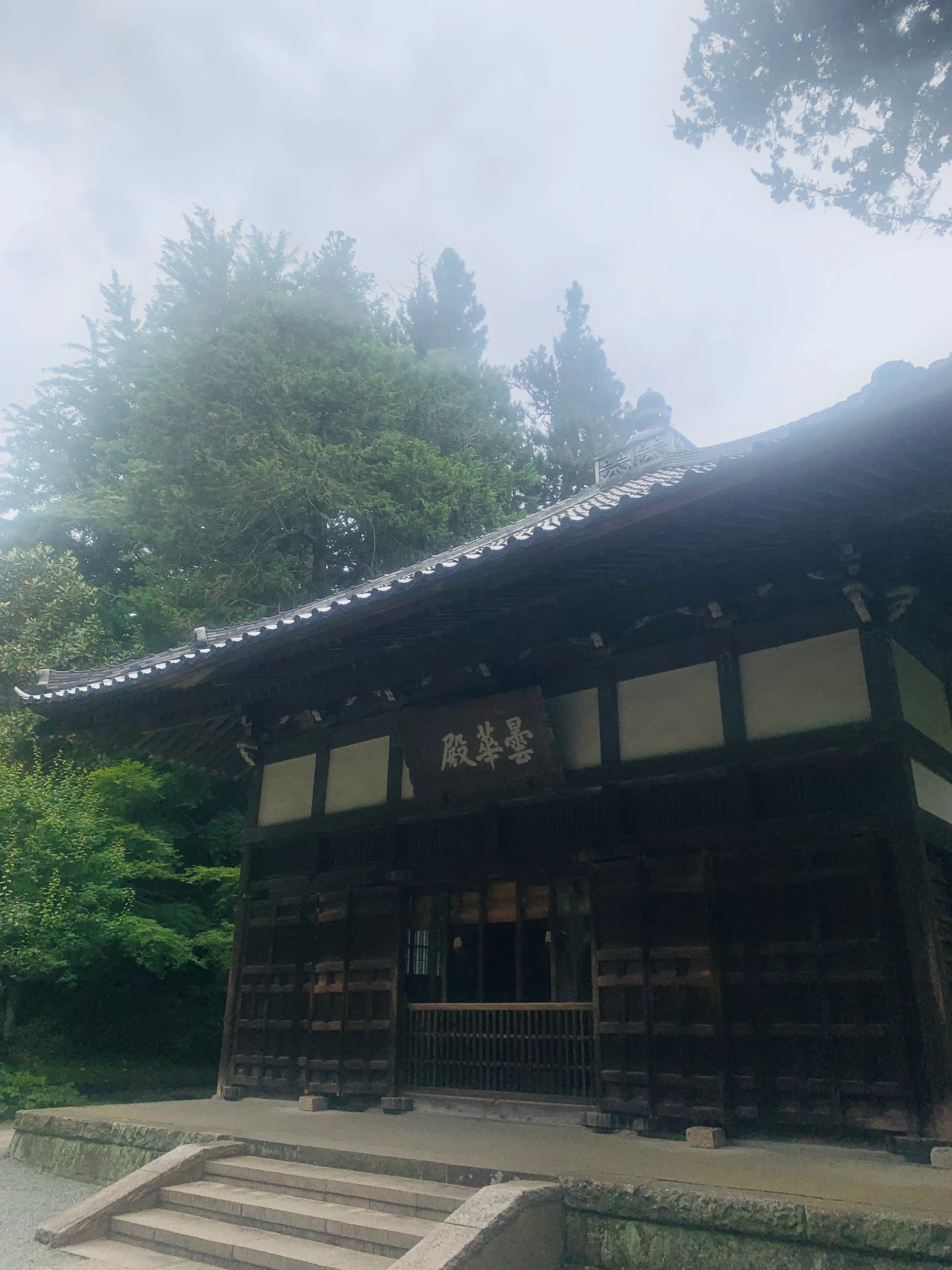 浄智寺の本堂
